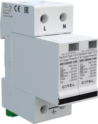 DS132VG-120