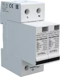 DS132VG-230