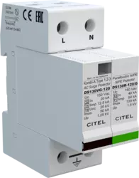 DS132VG-120/G