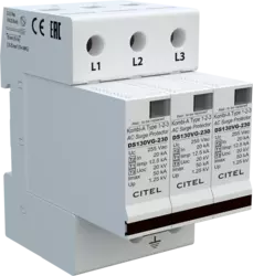 DS133VG-230