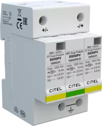 DS50PV-1000G/51