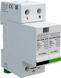 DS132RS-230/G