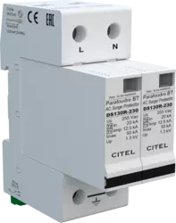 DS132RS-230