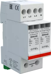 DS440S-400