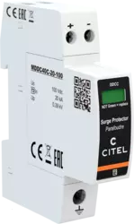 DDC40C-20-100