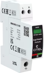 DAC40C-11-150