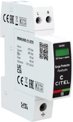 DAC40C-11-275