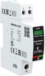 DAC40C-11-320