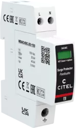 DAC40C-20-150