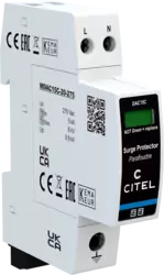 DAC15CS-20-275