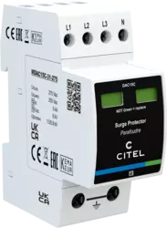 DAC15C-31-275