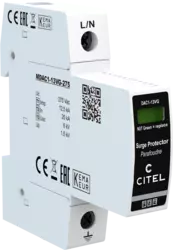 DAC1-13VG-10-275
