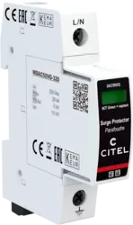 DAC50VGS-10-320
