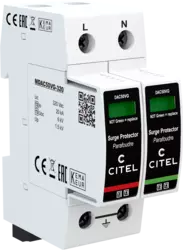 DAC50VGS-11-320