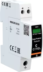 DDC20C-20-24